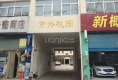 市外桃园户型图实景图