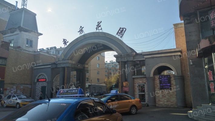 东方花园外景图