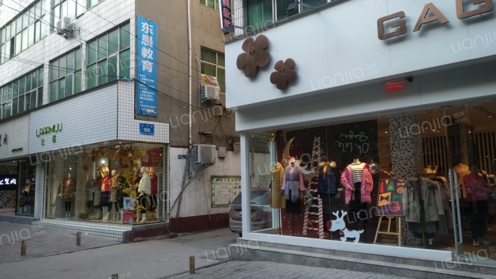 乐园小区外景图