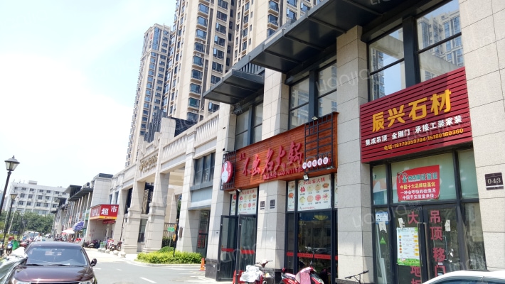 中骏蓝湾香郡外景图