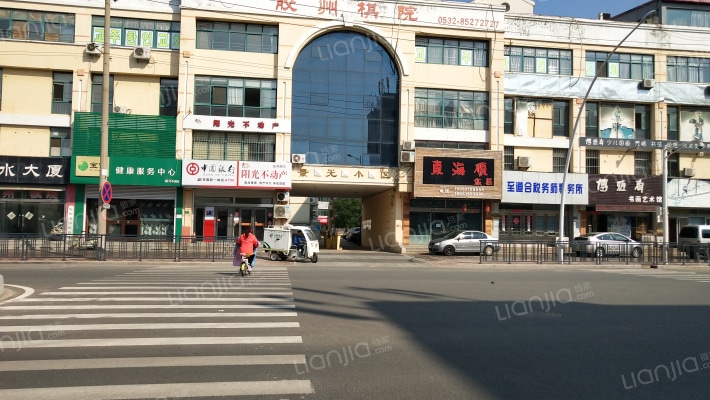 景光小区外景图