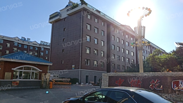 中储花园外景图