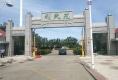 利民苑户型图实景图