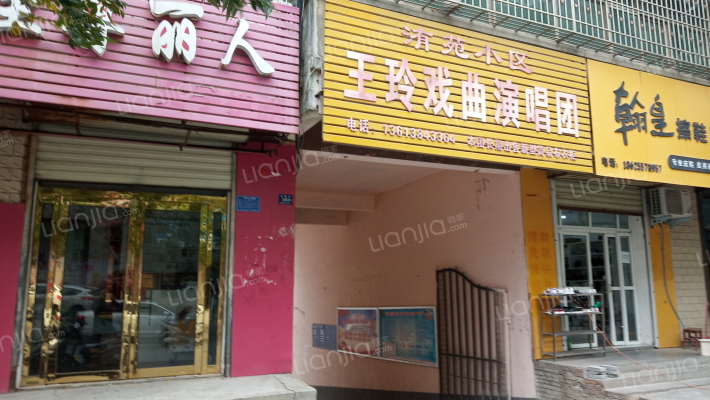 洧苑小区外景图