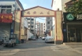 瑞安二区户型图实景图