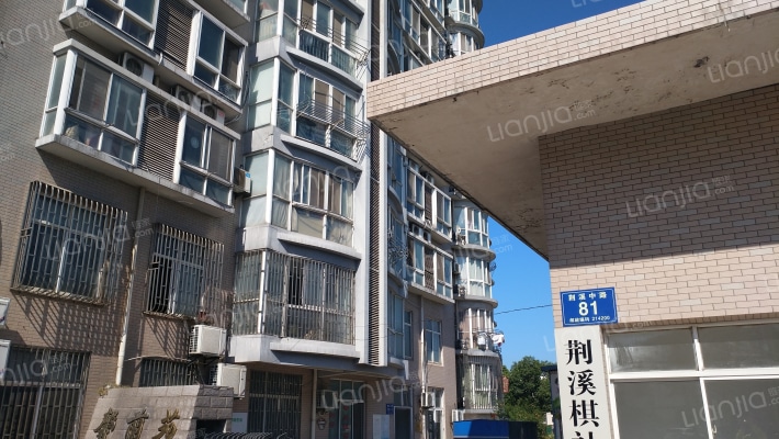 馨蘭苑外景图