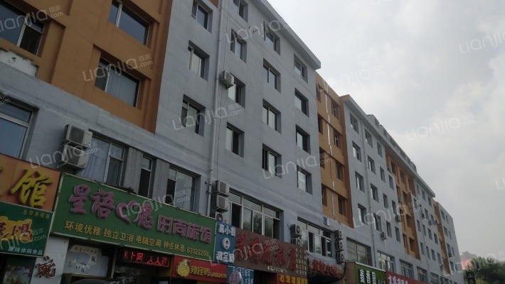 华强小区外景图