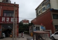 红太阳小区户型图实景图