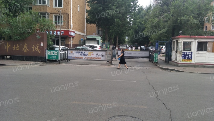 中北春城外景图