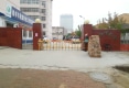 汇锦智家苑户型图实景图