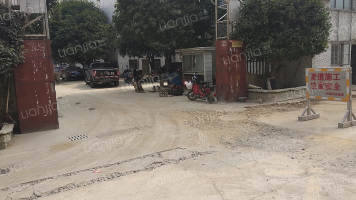 园丁新村外景图