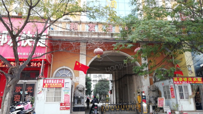 邦友创世小区外景图