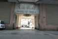 中行住宅楼户型图实景图