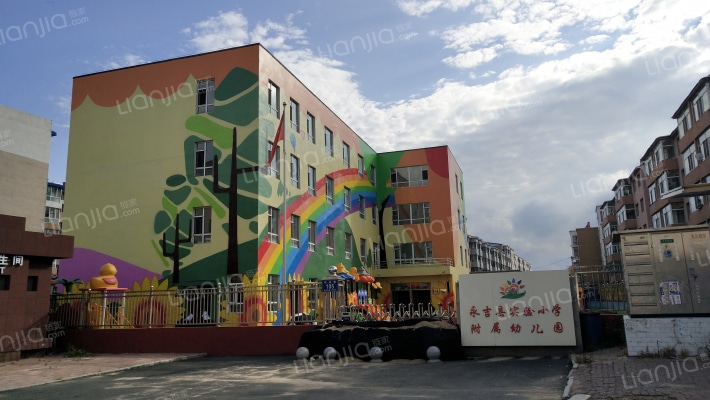 站前社区外景图