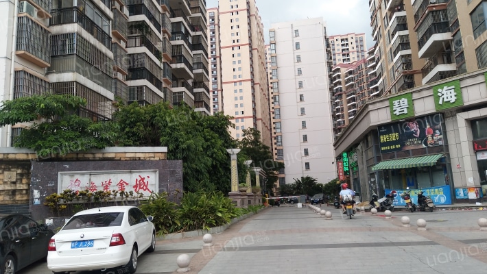 碧海紫金城外景图