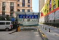 泛泰依山郡户型图实景图