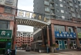 鑫都御景苑户型图实景图
