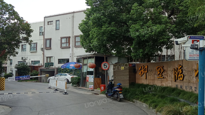 御墅临峰外景图