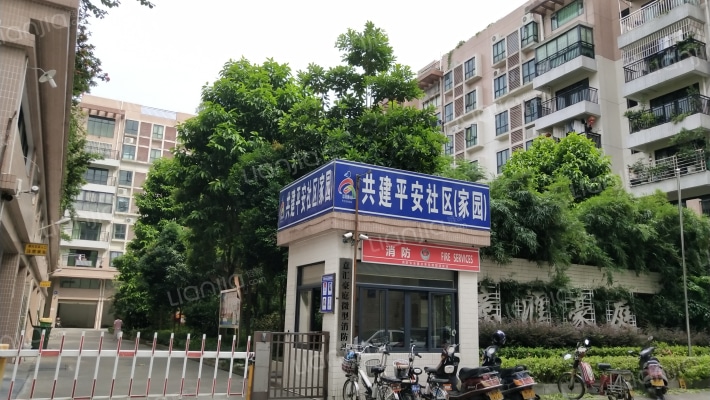 意汇豪庭外景图