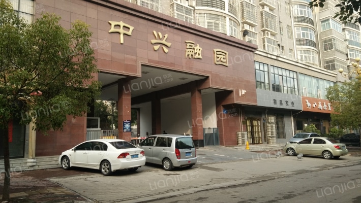 中兴融园南区外景图