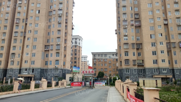 昌东花园外景图