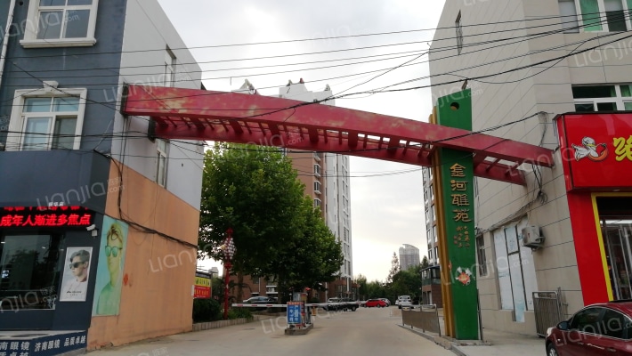 金河雅苑外景图