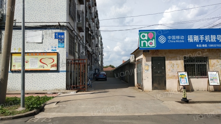 胡家村新村外景图