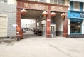 滨湖现代城户型图实景图
