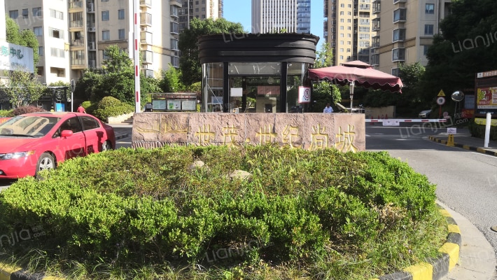 世茂·世纪尚城外景图