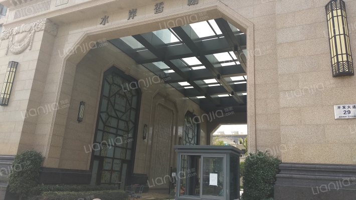 水岸香榭外景图