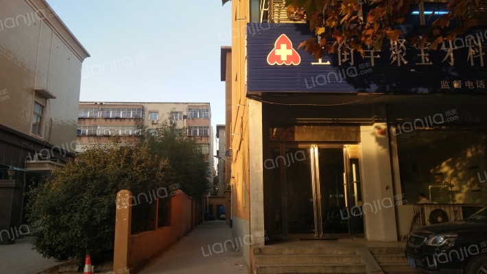 中心路5号院外景图