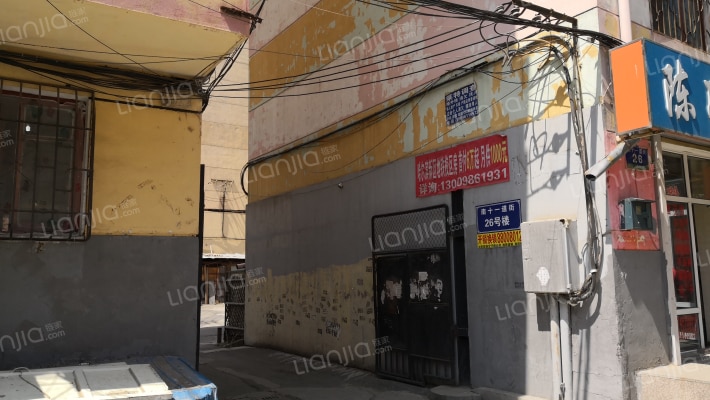 南十一道街外景图