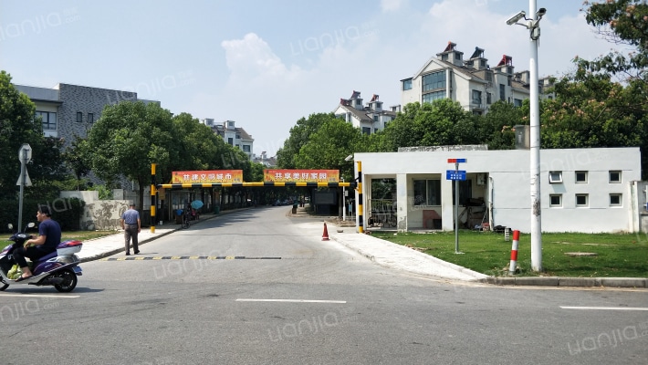 夏驾园富苑外景图