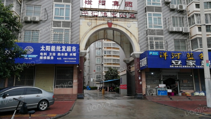 磴槽集团华汇住宅小区外景图