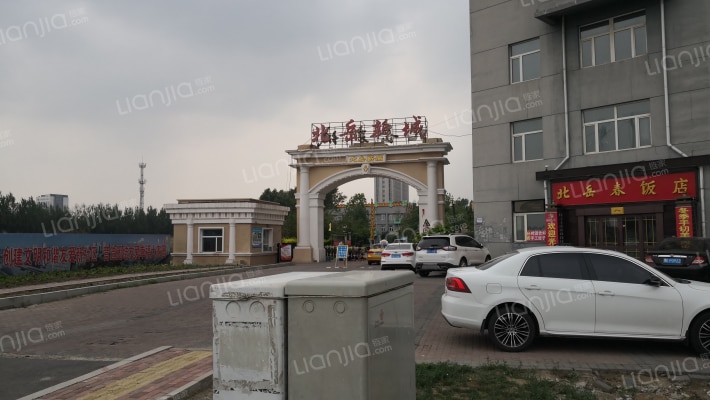 北岳新城外景图