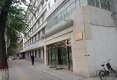 青藏铁路公司西宁客运段乘务员公寓户型图实景图