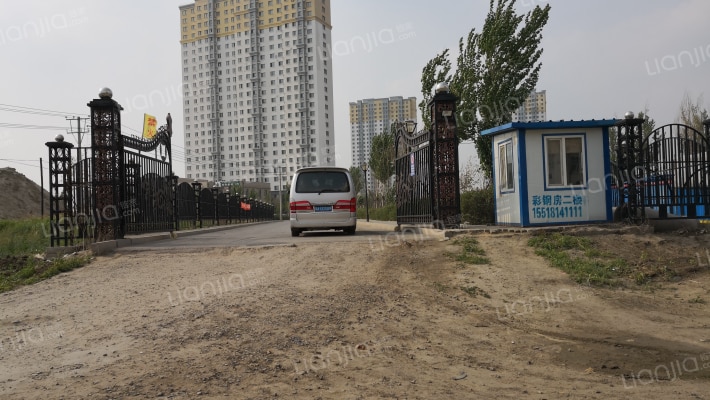 北岸兴和城外景图