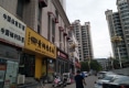 金穗观天下户型图实景图