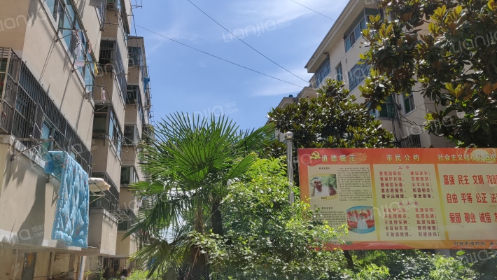 南苑小区外景图