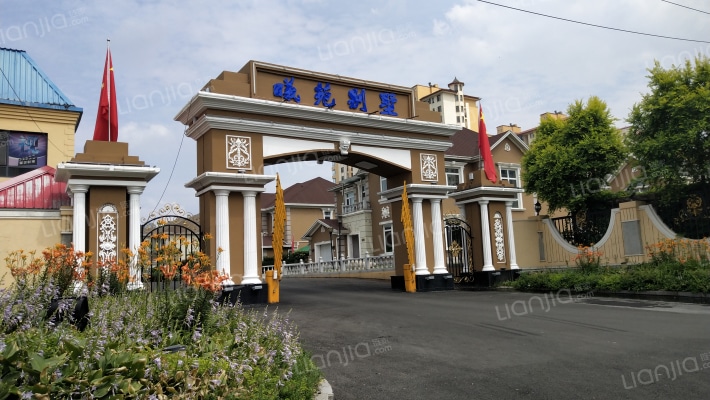 曦苑别墅外景图