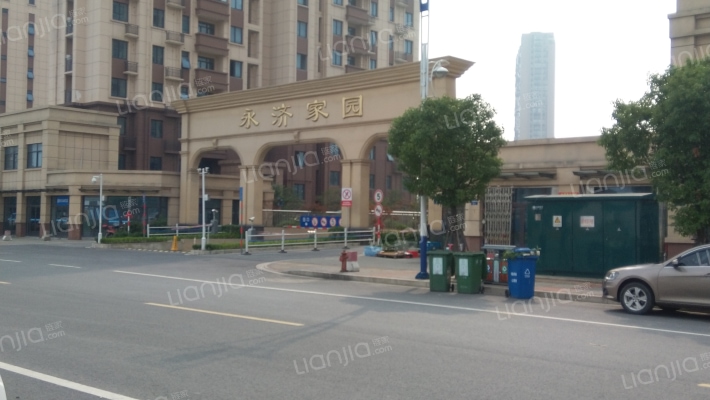 永济家园外景图