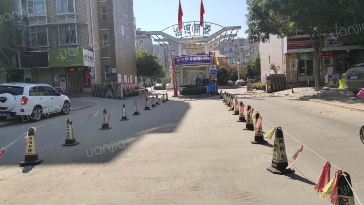 冶河丽景外景图