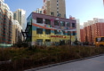 舒雅家园户型图实景图