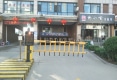 御华庭户型图实景图