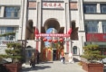 凤仪华庭户型图实景图