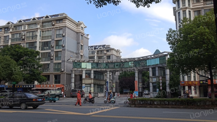 海澜名花苑外景图