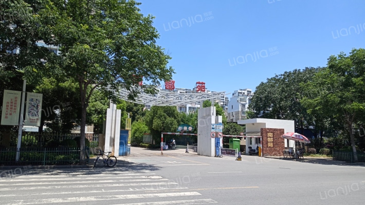 南都苑北区外景图