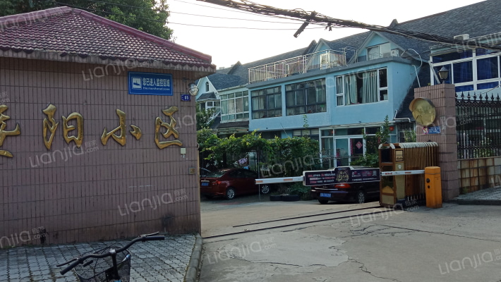 暨阳小区外景图