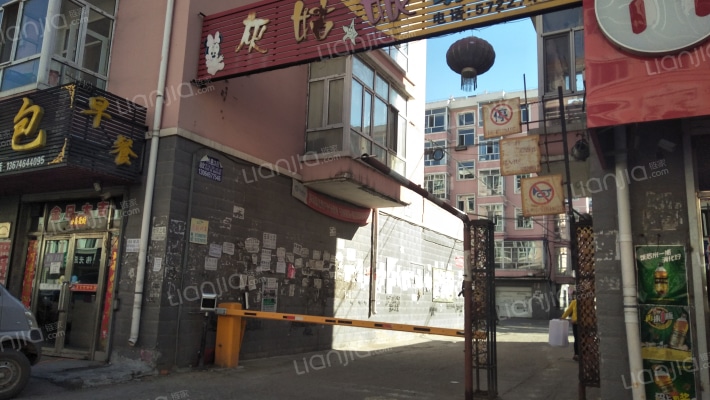 育红小区外景图