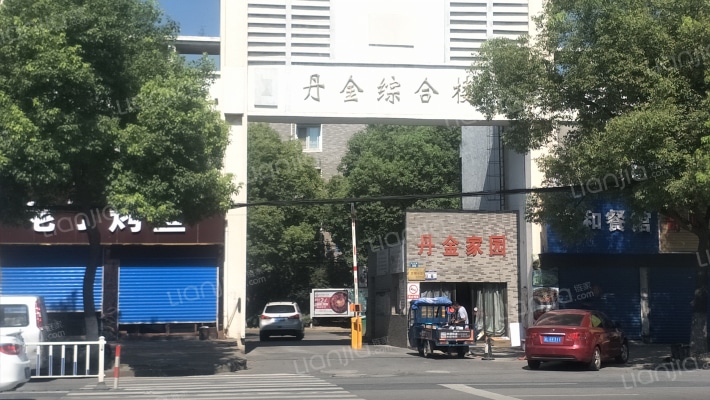 丹金家园外景图